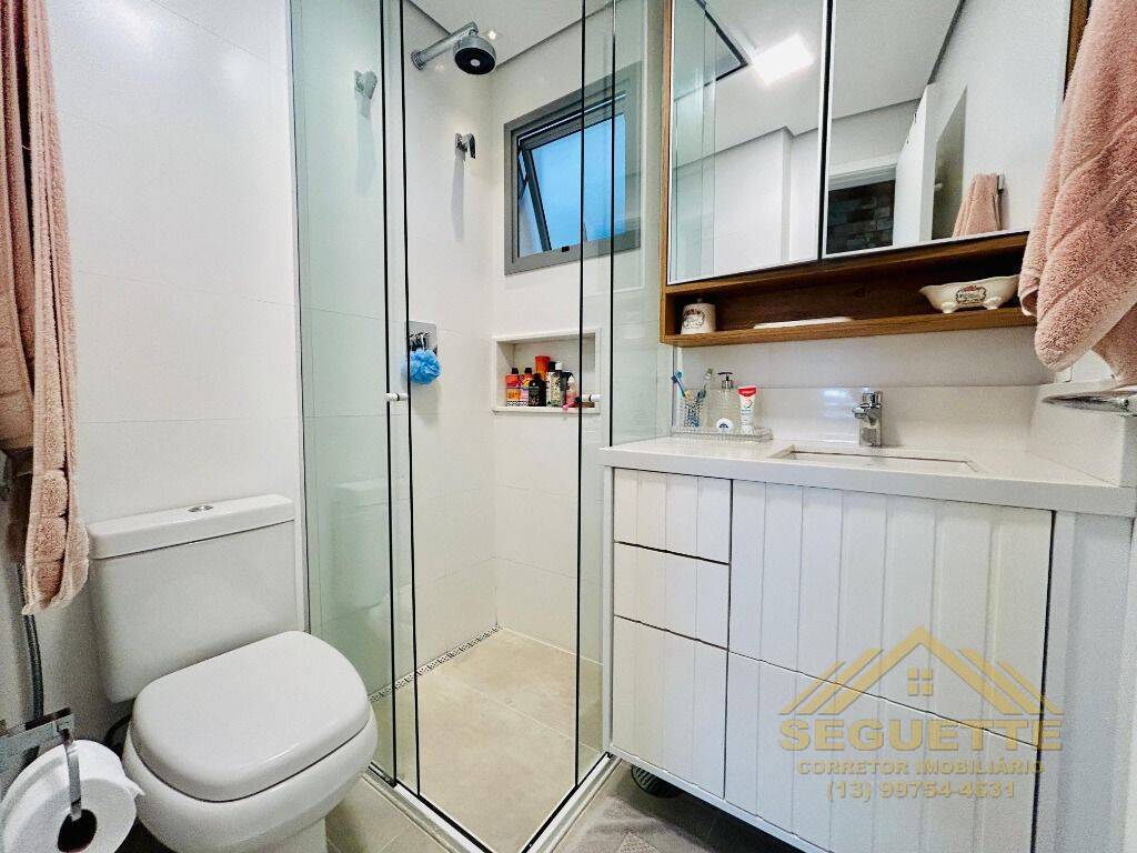 Apartamento, 2 quartos, 87 m² - Foto 12